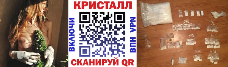 Amphetamine VHQ  Псков 