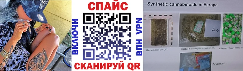 хочу   MEGA как войти  БУТИРАТ оксана  Псков 