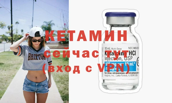 спиды Инсар