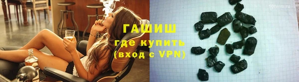 спиды Инсар