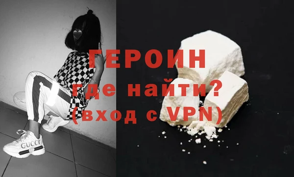 спиды Инсар