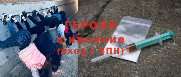 спиды Инсар