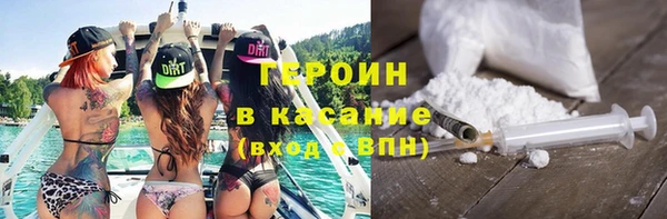 MDMA Premium VHQ Иннополис