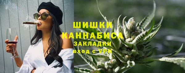MDMA Premium VHQ Иннополис