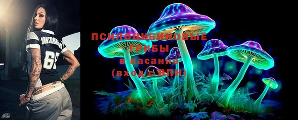 MDMA Premium VHQ Иннополис