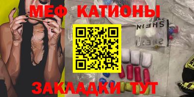 ешки Гагарин