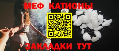 хмурый Гай