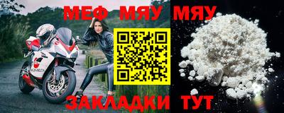 ешки Гагарин