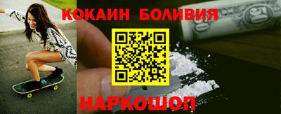хмурый Гай