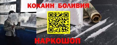 хмурый Гай