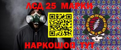 ALPHA-PVP Вязьма