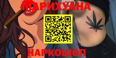 ешки Гагарин