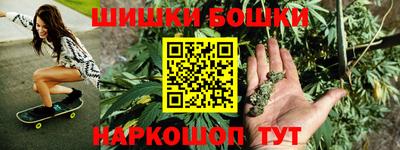 хмурый Гай