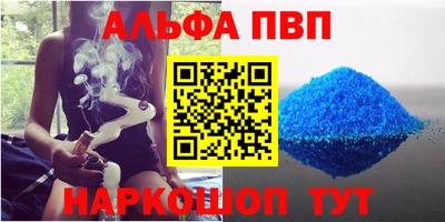 ешки Гагарин