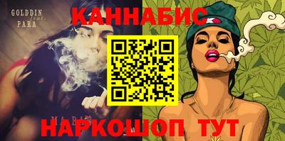 хмурый Гай