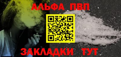 ешки Гагарин