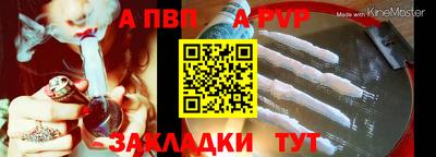 ешки Гагарин