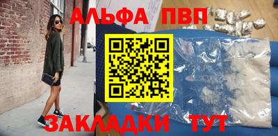 хмурый Гай