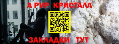хмурый Гай