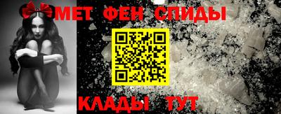 хмурый Гай