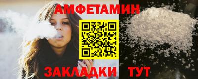 ешки Гагарин