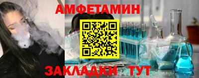 хмурый Гай