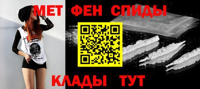 хмурый Гай