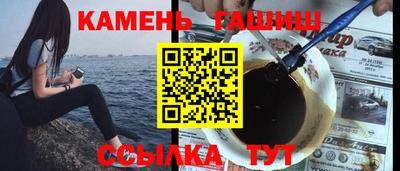 ешки Гагарин