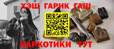 хмурый Гай