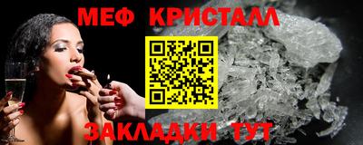 ешки Гагарин
