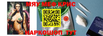 ешки Гагарин