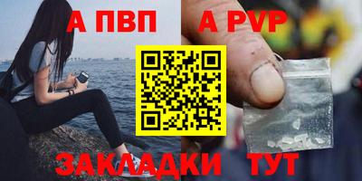 хмурый Гай