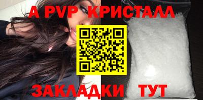 хмурый Гай