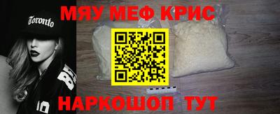 хмурый Гай